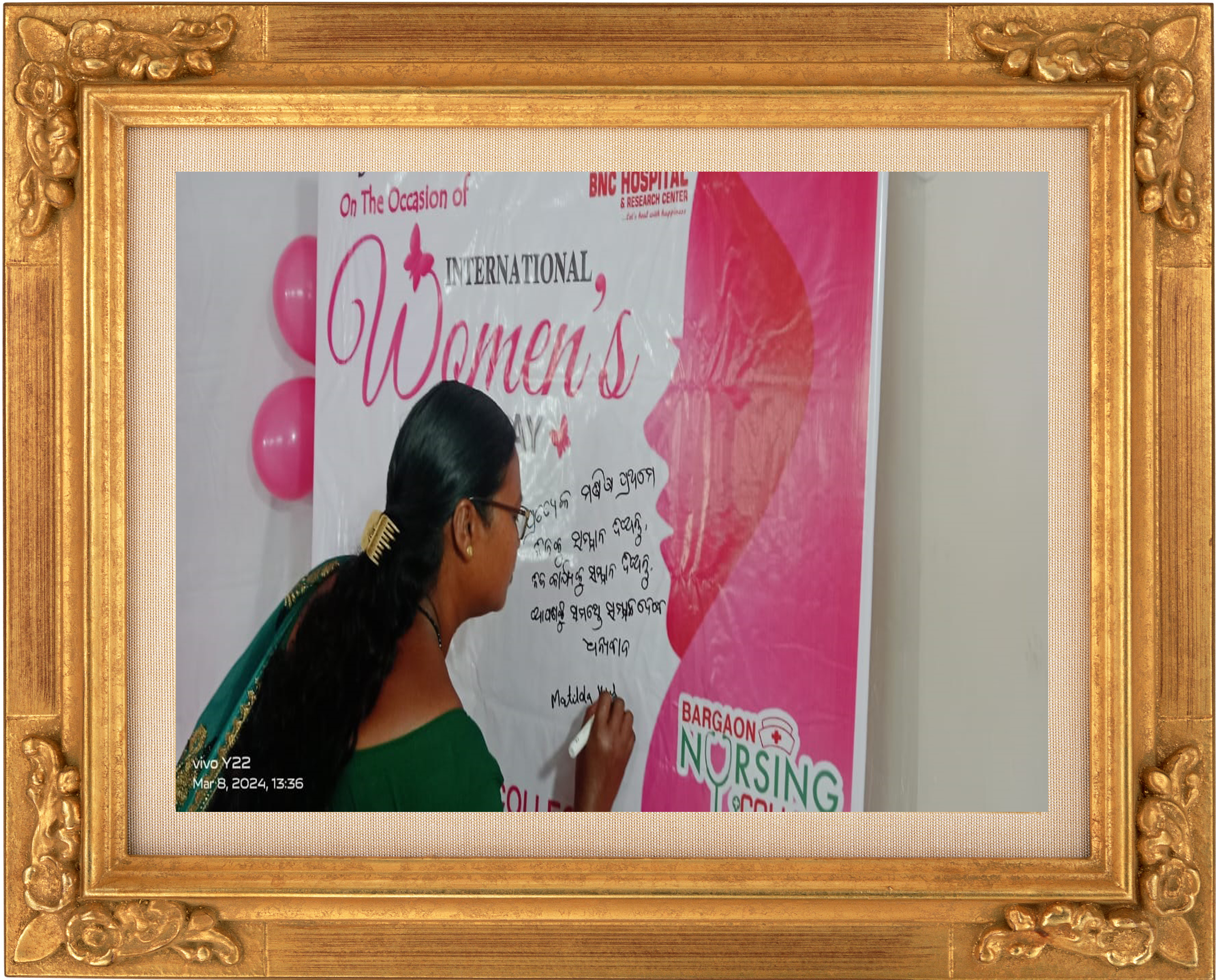 International Womens Day